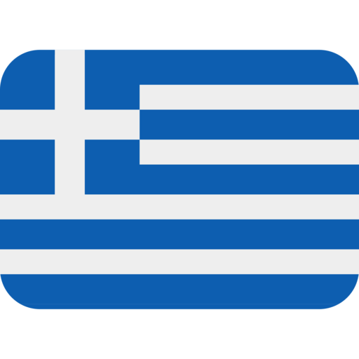 Gutscheine bei unserer griechischen Website